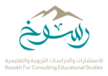 عميل زيرو ون